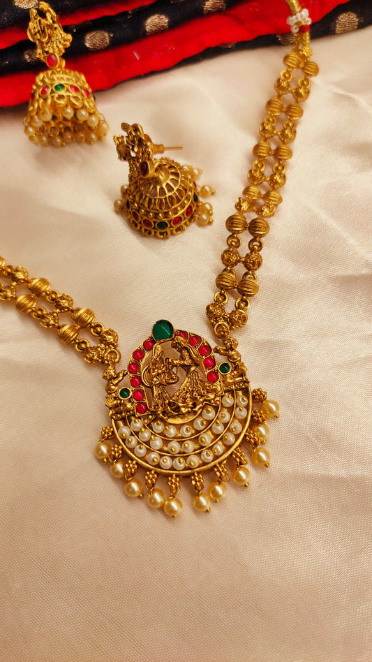 Sita Ram Pendant Necklace
