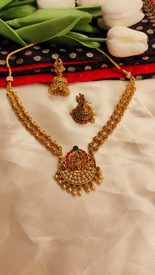 Sita Ram Pendant Necklace